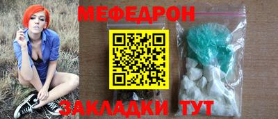 марихуана Балашиха