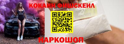 марихуана Балашиха