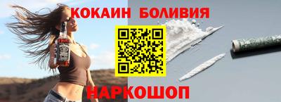 марихуана Балашиха