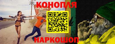 кокаин премиум Балаково