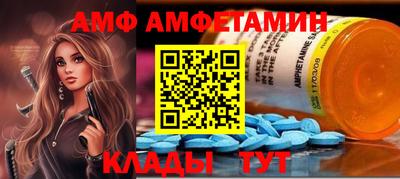марихуана Балашиха