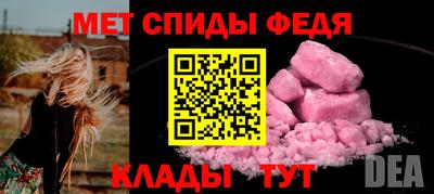 марихуана Балашиха