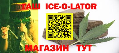 марихуана Балашиха