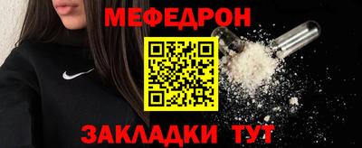 марихуана Балашиха